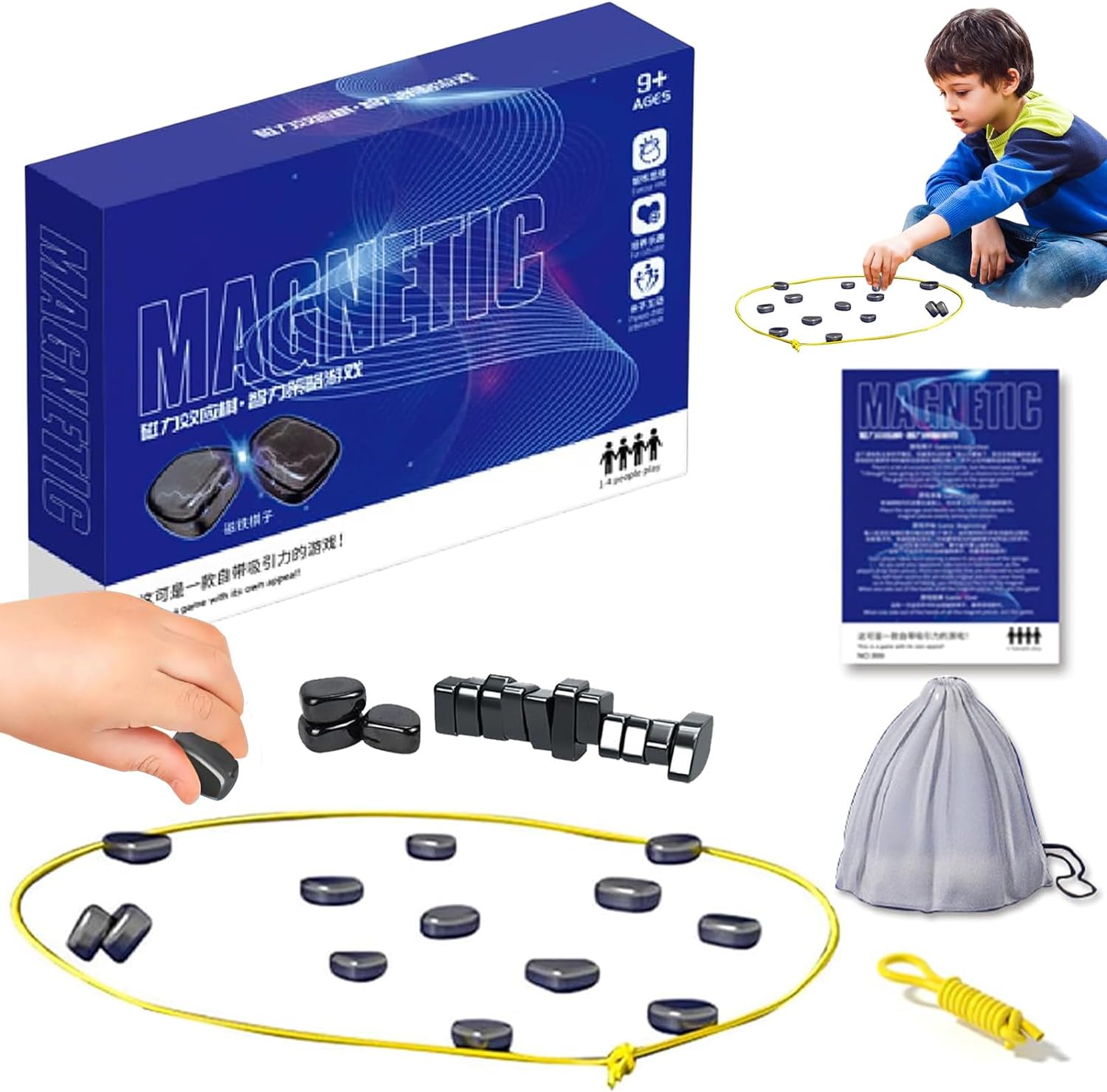 MagniChess™ | Magnetic chess set with stones